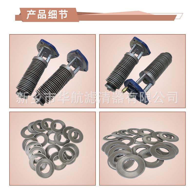 SPL-25