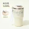 Nueva taza de café de alto valor portátil de acero inoxidable 316 para coche con cuerda termo creativo de vacío