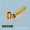 Tubo recto tubo hueco con dientes internos 15.5 mm chapado en oro accesorios de iluminación lámpara de pie lámpara de pesca varilla oro