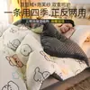 Manta de invierno de felpa impresa, fresca y sencilla, engrosada y cálida, con relleno de hilo de pompón, adecuada para primavera, otoño y todas las estaciones, para cama matrimonial