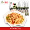 Cong Chef Brotos de Bambu Vegetais em Conserva Brotos Pequenos 230g Refeições Comerciais Pratos de Vovó Uma Caixa Inteira de Restaurante Vegetais Semi-acabados Conservas