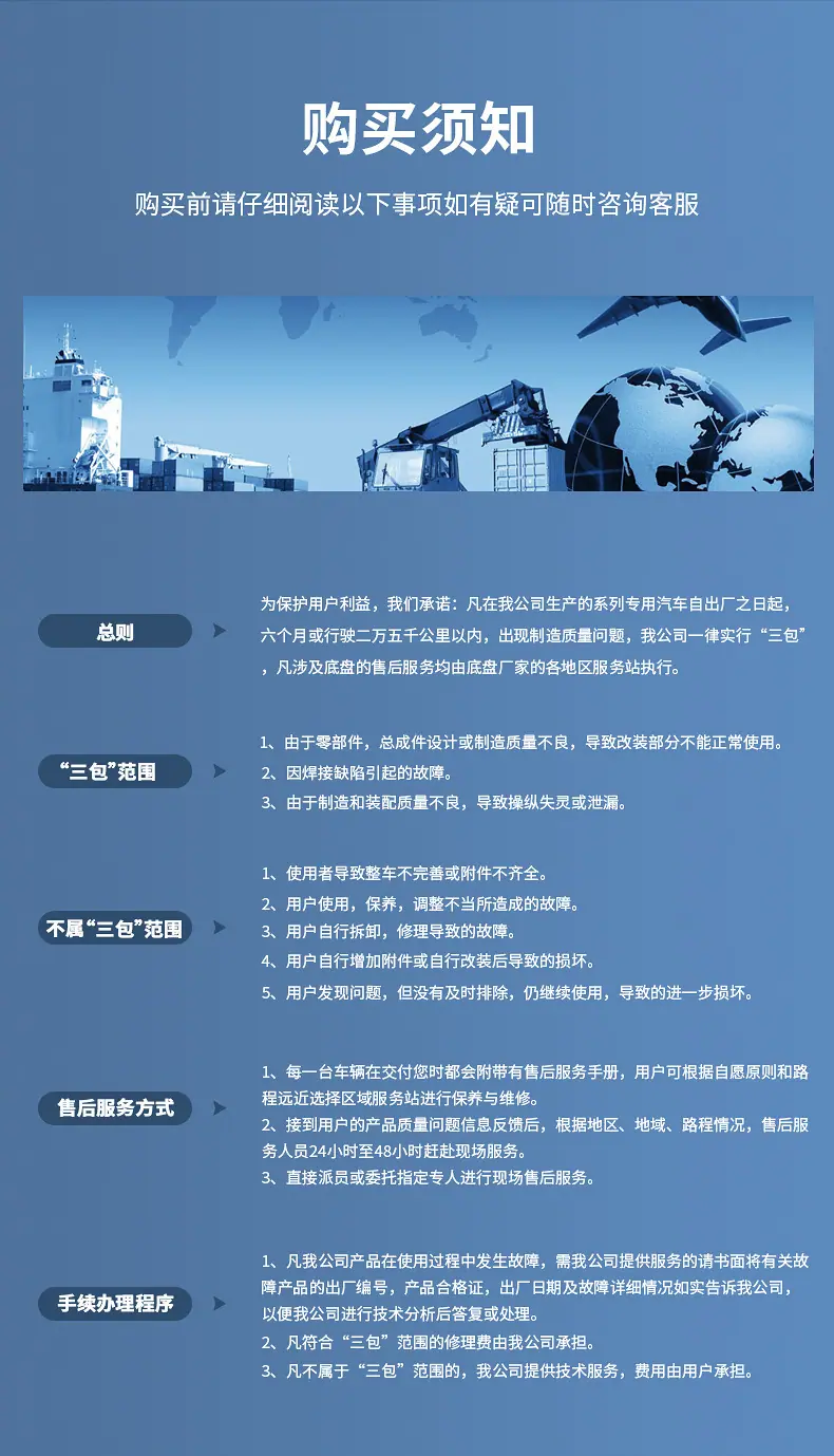 刷10.jpg