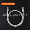 Categoría 5E Categoría 6 Núcleo de Cobre Libre de Oxígeno Cable de Red de Banda Ancha Corto Terminado para Router Computadora 0.2m