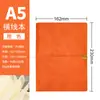 A6 Cuaderno de Hojas Sueltas de Cuero Suave Retro Correa para Cuaderno A5 Papel Dowling en Blanco Cuaderno de Mano Diario de Imitación de Cuero