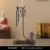 Suporte de Incenso Invertido Queimador de Incenso Criativo Arte em Ferro Suporte para Palito de Incenso Base para Incenso Bandeja para Incenso Mesa de Chá Zen Mesa de Escritório Ornamento Queimador de Incenso