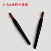Pincel Labial Mini de Precisión Pincel de Maquillaje para Labios Pincel para Lápiz Labial Fácil de Transportar Maquillaje Pincel Labial Uniforme 4.4-7.3