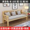 Casa de alquiler sofá de madera maciza sala de estar de apartamento pequeño banco carbonizado minimalista moderno para tres personas doble balcón silla con respaldo