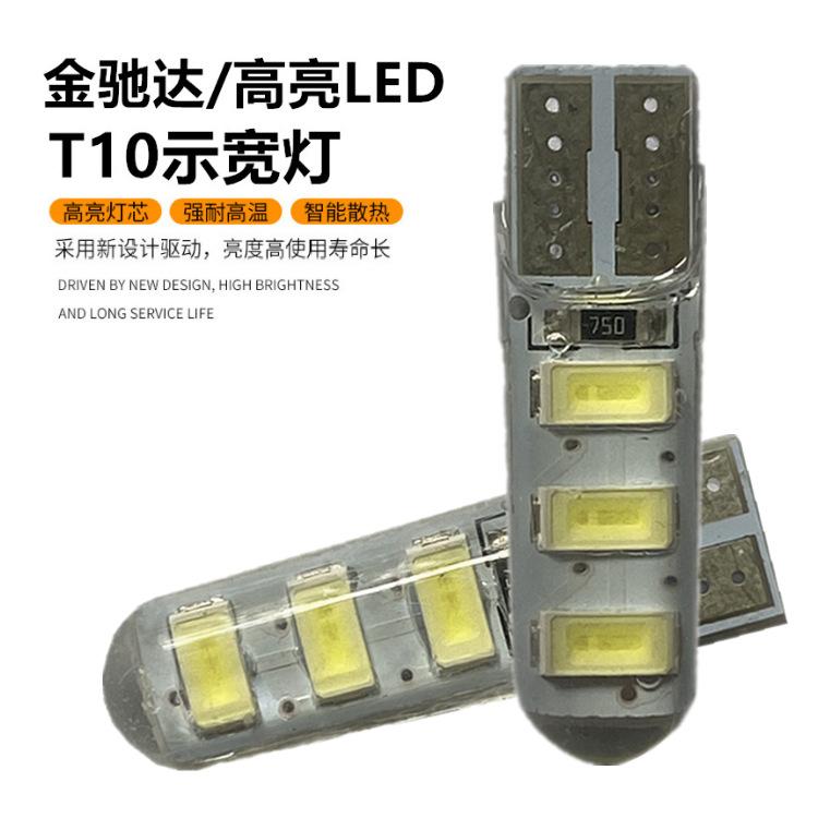 QQ图片20220630150235