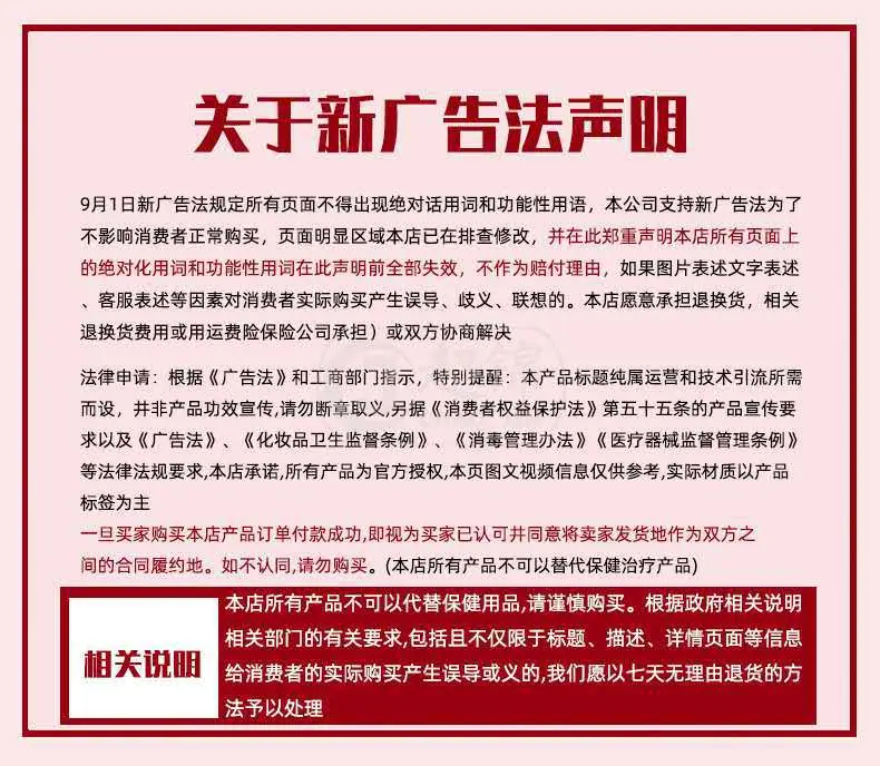 微信图片_20200717085738.jpg