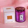 Copo de Vidro para Garrafa Embossada Vela Perfumada Fragrância de Planta Óleo Essencial Fragrância Sem Fumaça Caixa de Presente DIY Atacado Rosa