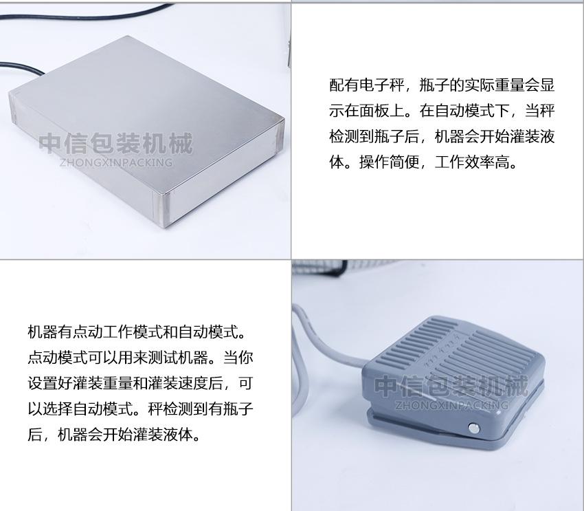 850-尚航_07.jpg