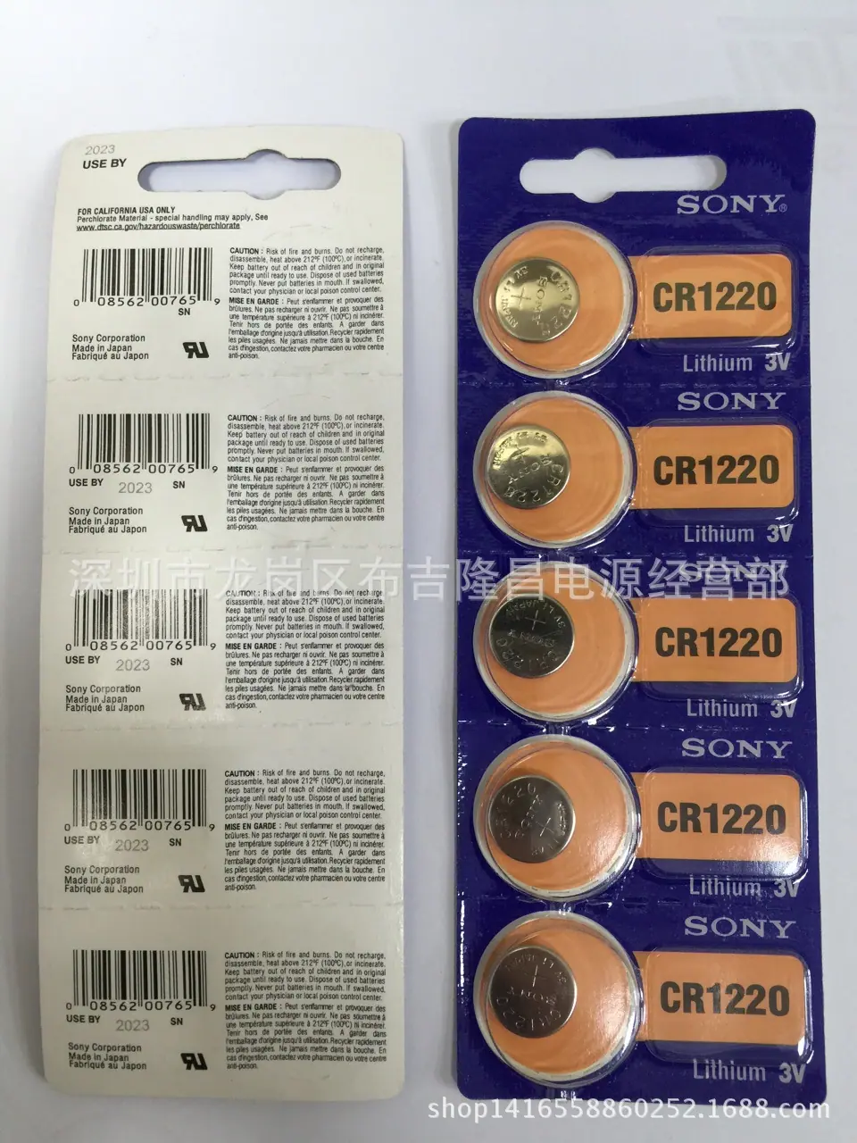 a249ed01522e82f35e4d77f0190a65