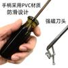 Destornillador Plano Extendido de 5 mm para Máquina de Coser, Reparación de Máquinas de Confección, Destornillador Phillips Magnético S2 Extra Duro, Punta de Destornillador de 12 Pulgadas