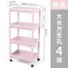 Estante de Almacenamiento Portátil para Cocina, Organizador de Snacks, Estante de Almacenamiento para Baño, Móvil