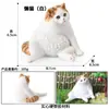 Traje de modelo de gato animal de simulación para niños, juego de gato, gatito, modelo de gatito blanco y negro, juguetes, adornos