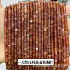 Pedra natural Dongling 2*4mm contas espaçadoras de ângulo reto pó de ametista wafer DIY acessórios para joias artesanais contas espaçadoras atacado