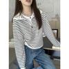 Suéter de cuello polo de estilo europeo y americano con media cremallera para mujer, abrigo corto de otoño, jersey de manga larga a rayas