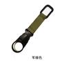 Nylon Táctico para Exteriores Botella de Bebida Botella de Agua Hebilla Colgante Cinta Colgante Hebilla para Escalada Gancho Portátil para Botella de Agua Clip para Agua Mineral