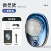 Mini Afeitadora Eléctrica con Pantalla Digital Inteligente, Maquinilla de Afeitar para Hombre, Recortadora de Barba Portátil de Viaje, Recargable para el Hogar