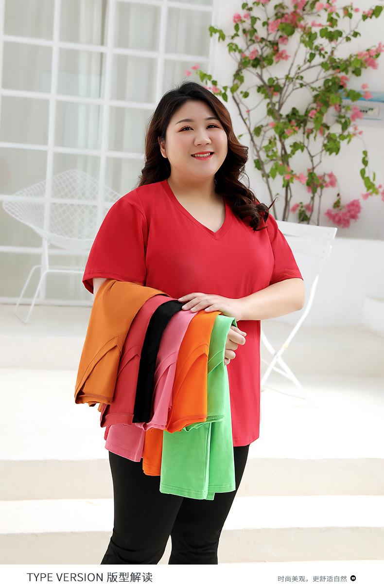 (已完成)-T9208--详情页-2020-03-07-10