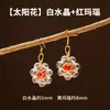 Runya Cristal Cristal Natural Cristal Blanco Ágata Roja Aretes de Perlas Redondas Aretes de Lujo Ligero Aretes de Cristal Venta al por Mayor