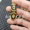 Ágata Fénix Amarillo Cuentas Dzi Jade Cuentas Sueltas 1, 2, 3, 4, 5, 6, 7, 8, 9 Guanyin Dientes de Tigre Ojo de Fénix Dan Cuentas Dzi