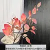 Folhas de Bétula Artificiais em Cores de Outono para Decoração de Casa, Arranjos Florais, Folhagem Decorativa para Casamentos, Material de Folha Artificial