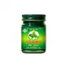 Crema para la Salud del Césped Verde Procesamiento OEM Etiqueta Privada Ungüento Medicinal Aceite Refrescante Menta Kavakud Crema Tailandesa Personalización