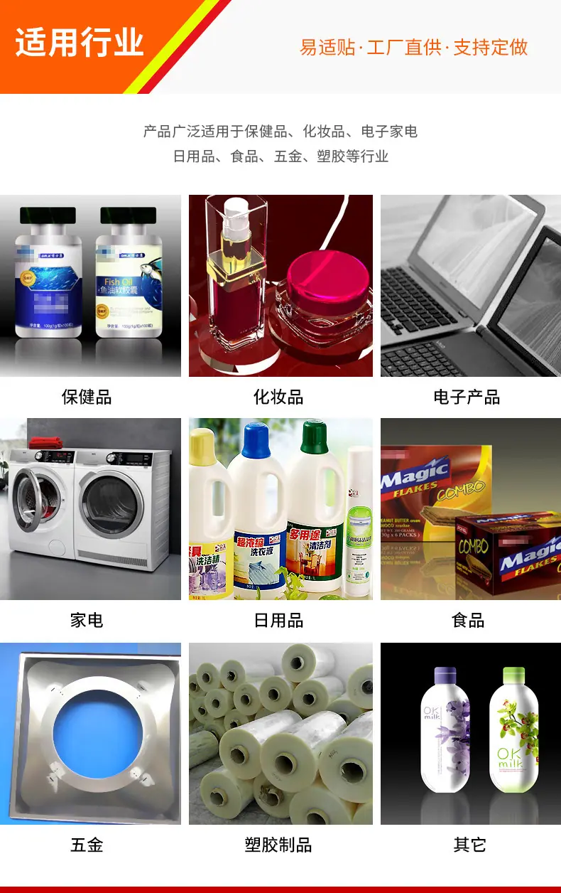 详情页_18.jpg
