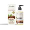 Aceite Corporal Oceaura (Incienso) Sella la Humedad, Hidrata Todo el Cuerpo, Aceite de Masaje Suavizante de Larga Duración