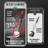 Espátula con Forma de Hongo Espátula de Cocina de Acero Inoxidable 316 Espátula de Cocina de Grado Alimenticio para el Hogar con Mango de Madera Espátula de Hierro Engrosada Cuchara para Freír