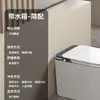 Inodoro Inteligente de Hotel Integrado Calentamiento Instantáneo Automático Activado por Voz Escudo de Espuma Sin Límite de Presión de Agua Calefacción del Asiento del Inodoro Ahorro de Agua