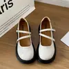 Zapatos de mujer de cuero blancos estilo retro francés, de suela gruesa poco profundos, nuevos de verano 2026, versátiles, con punta redonda, Mary Jane, de un solo color