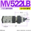 Interruptor Neumático TSV MSV98322 86522 Válvula de Gatillo Manual MV322 MV522 JM-07 06A 08 10 09