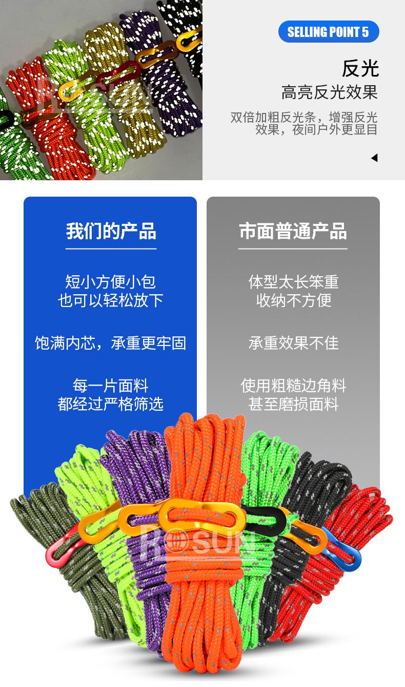 详情页蓝_09.jpg