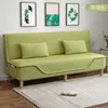 Sofá Cama Plegable de Doble Propósito Multifuncional Simple para Dos o Tres Personas para Departamento Pequeño, Sala de Estar, Casa de Alquiler, Sofá Plegable Perezoso
