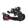 TZ50 tiro trasero 6/7 velocidades cambio trasero bicicleta de montaña 18/21 velocidades dial trasero ojo de dial gancho de dial gancho tensor