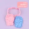 Serie de Conejos con Dibujo Lineal Molde para Galletas 3D Realista Prensa para Galletas Fondant DIY Esencial para Hornear
