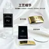 Etiquetas Metálicas para Botellas de Perfume de Alta Gama, Placas de Identificación de Aluminio Grabadas, Pegatinas de Marca para Empaques de Belleza, Fabricante de Origen