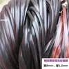 Venta Directa del Fabricante de Ratán Accesorios para Muebles Silla de Balcón DIY Material de Reparación Pegamento Ratán de Plástico Tejido a Mano