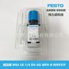 Festo Festo Válvula Reductora de Presión Ms4-Lr-1/4-D6-Ag-Mpa-B 8099359 Nuevo Original Auténtico
