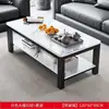 Mesa de centro sala de estar oficina en casa vidrio templado mesa de té simple moderna italiana apartamento pequeño mesa rectangular