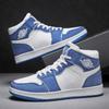 Zapatos para Hombre Air Force One AG Zapatos de Skate de Caña Media Moda para Pareja Joven 36 Zapatos Casuales Outlet de Fábrica 45 yardas