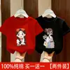 Camiseta de Manga Corta 100% Algodón Puro para Niñas Verano Nuevo Estilo Moda Dibujos Animados Estampada de Media Manga para Niños Pequeños y Medianos y Bebés