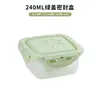 Caja de embalaje directa de fábrica para tarro de queso caja de embalaje para caja de leche de soja reciclable caja para mantener fresca tarta de lasaña 450ml