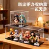 Caja Misteriosa Set Completo de Regalos de Cumpleaños para Niñas, Caja de Almacenamiento de Regalos, Figura Masculina Temática de Anime, Almacenamiento de Modelos Periféricos
