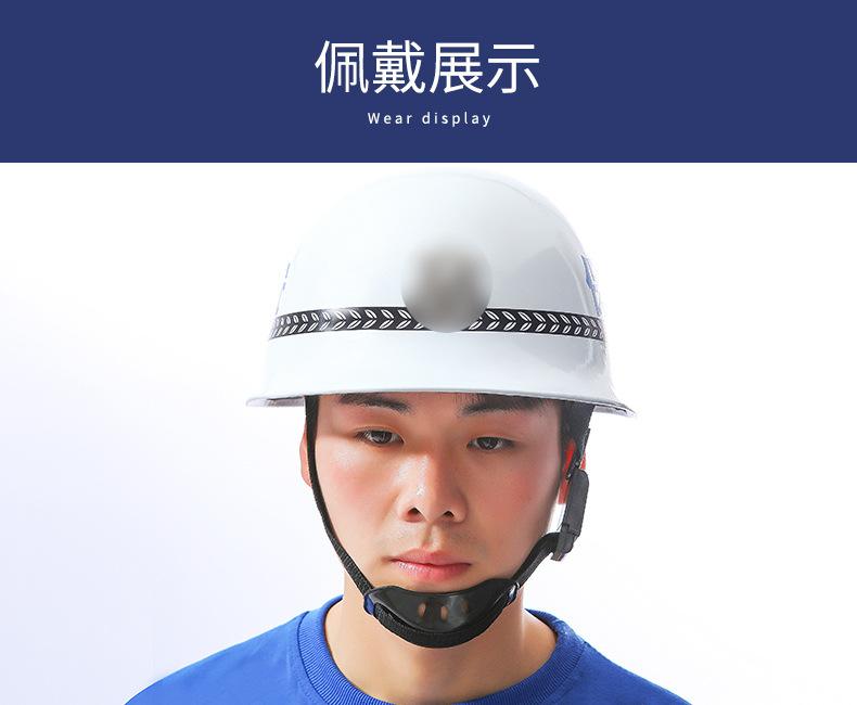 详情_17.jpg