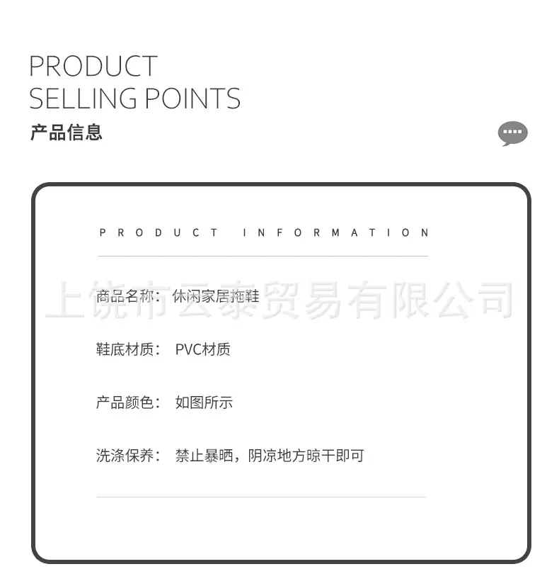 详情 (8).jpg