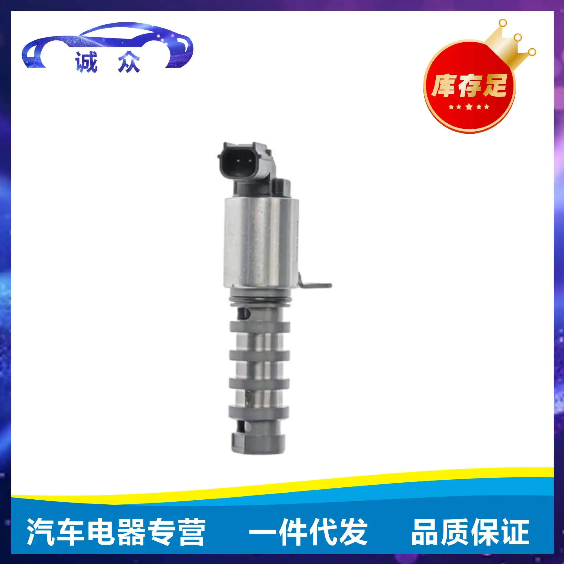 15830-R44-A01 8.jpg