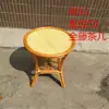 Conjunto de Mesa de Centro e Cadeiras de Rattan de Três Peças Mesa Quadrada de Vidro para Pátio Mesa de Chá para Lazer ao Ar Livre e Combinação de Cadeiras Teceira de Rattan e Bambu